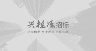 轉自國家稅務(wù)總局網(wǎng)：三部門(mén)關(guān)于深化增值稅改革有關(guān)事項的公告